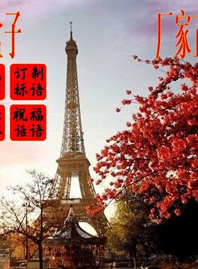 新款直销法国游纪念品金属埃菲尔铁塔模型摆件多尺寸办公旅游纪念