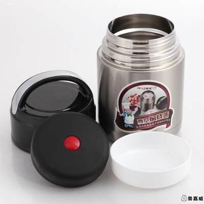 自力600 650 750 1000焖烧壶杯盖保温饭盒瓶盖子按键密封圈