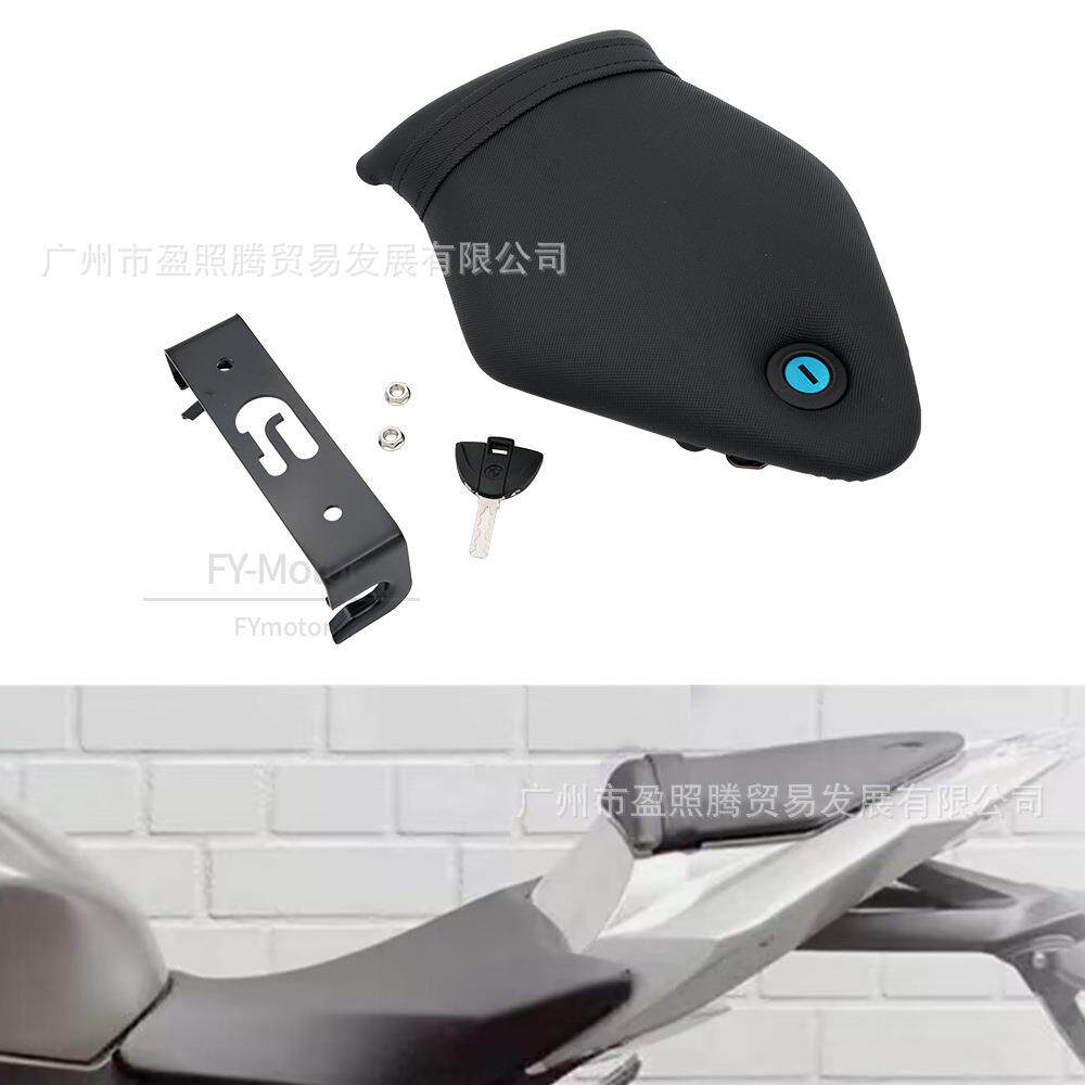 适用于宝马S1000RR双R20082009-2015HP4后皮座后座包后坐垫座椅
