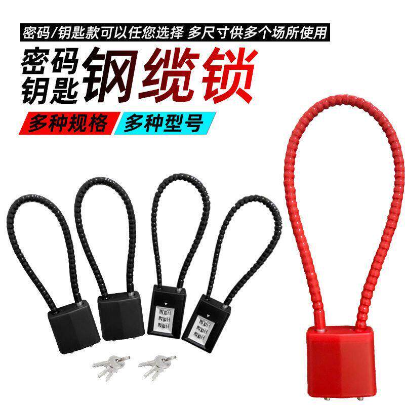 农村大门锁家用通用型锁门神器铁门锁庭院大门锁老式挂锁防盗钢丝
