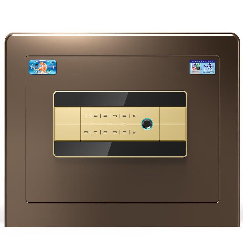 虎牌保险柜 30cm指纹密码保险箱全钢防盗财务保密柜 尊虎30指纹