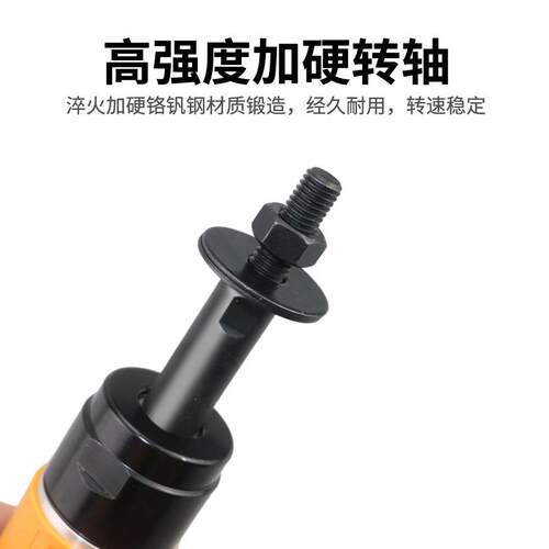 速豹 S2气动八角砂齿轮调速八瓣砂机直砂机打磨机抛光机砂纸机