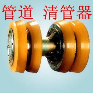 管道皮碗清管器海绵球海绵吸水球管道内壁清扫清水球
