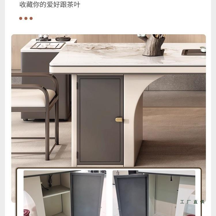 茶岩板桌椅轻QFS奢现代体202新款办公室烧水壶一茶具茶台一5整套
