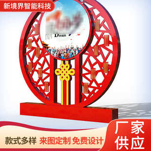 社会主义核心价值观标牌 新境界 不锈钢党建宣传牌 精神堡垒厂家