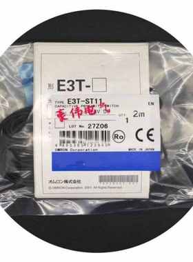 供应品品质光电开关E3T-ST11ST12ST21ST22E3T-ST11