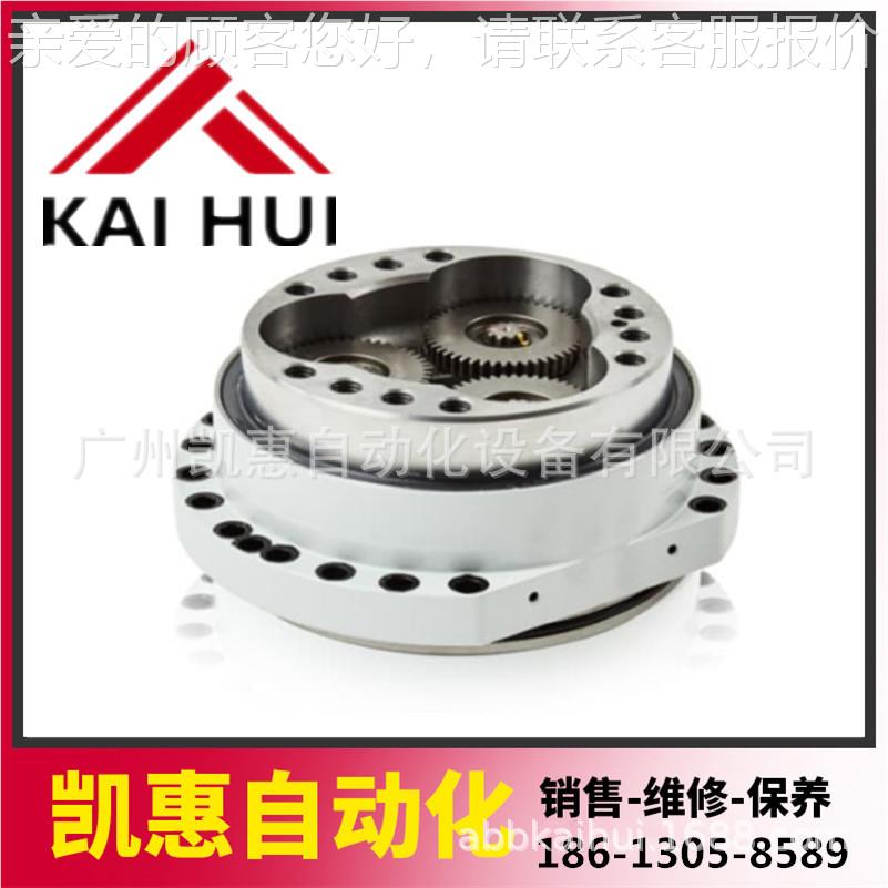 6640606506600机器人六轴减速机3HA03HAC03763763C5-00100203005