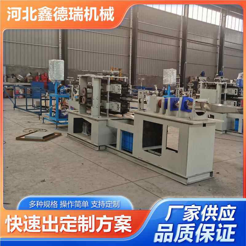 980自动焊全管机全自动焊管 方管圆管焊管供生产设备厂家应机焊管