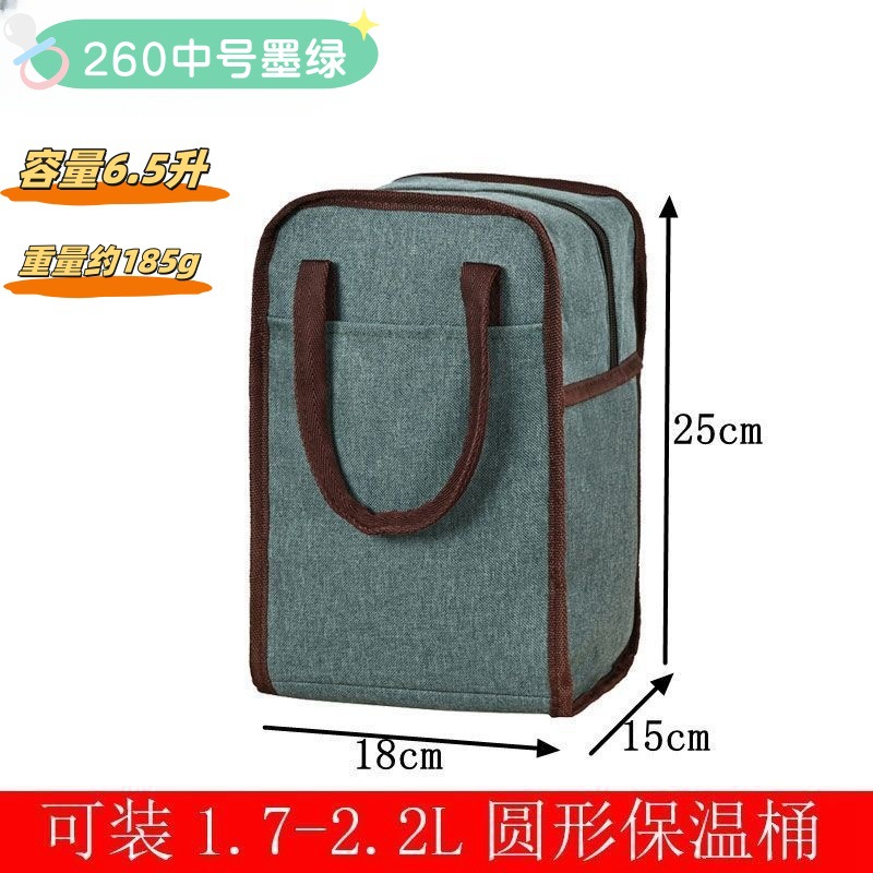 女学生手提包保温饭盒铝箔冰包