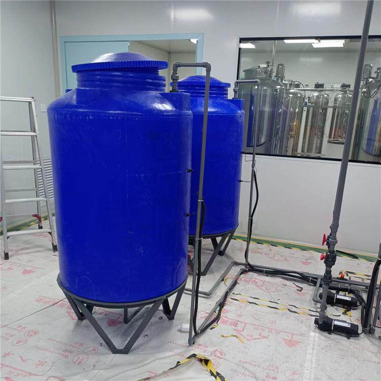 500L蓝色锥底水箱半吨设备产水箱可排空残留的液体的滚塑pe水桶
