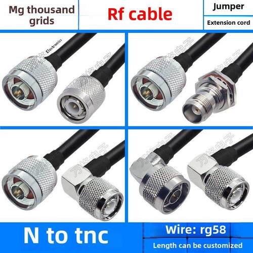 N转TNC连接线 RF射频电缆50-3线RG58线N型接头N公TNC公天线延长线