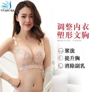 正品天梵茜施尔 康文胸聚拢收副乳调整型胸罩大胸大码内衣女薄款