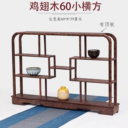 红木鸡翅木博古架中式桌面收纳多宝阁紫砂壶文玩古玩工艺礼品摆饰