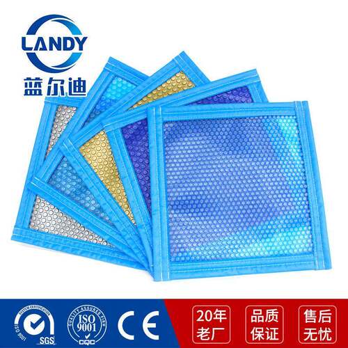 厂家直销 Pool bubble cover游泳池保温膜PE材质防尘防紫外线