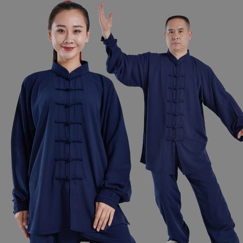 正品恒树太极服太男春秋练功服锦丝棉极拳表服年装女中老晨练武术