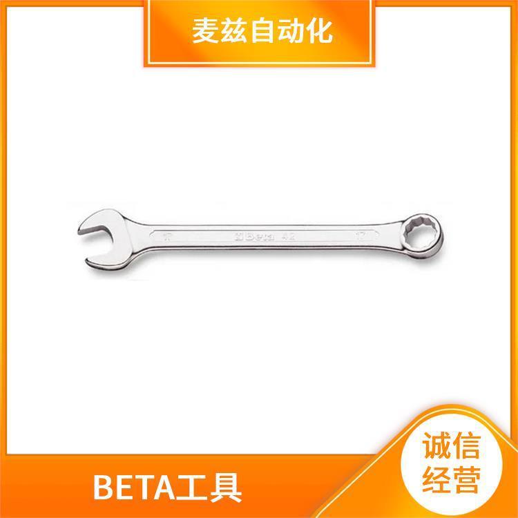 beta百塔96N/SC12内六角短柄平头扳手工具套装t095080011