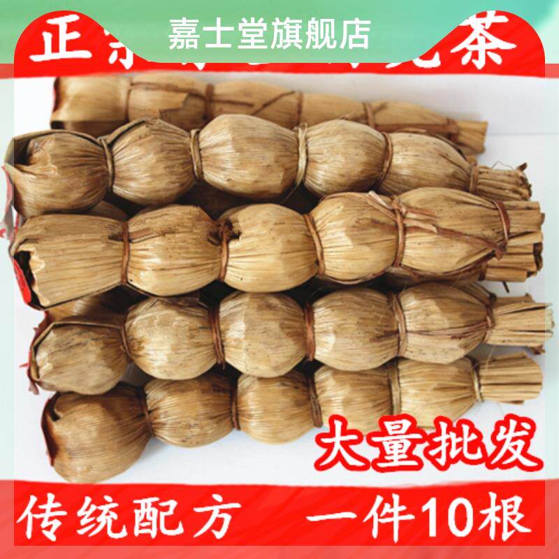 广东夏天凉茶特产传统竹壳茶葫芦花草茶二十正宗