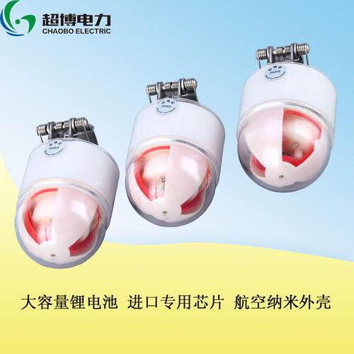 超博电力外架空型户线路障指示器四合一卡JCFD扣故式DG量大从优