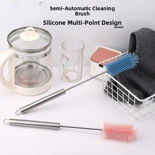 半自动洗杯刷多功能不锈钢长柄按压旋转刷子洗杯子神器硅胶清洁刷