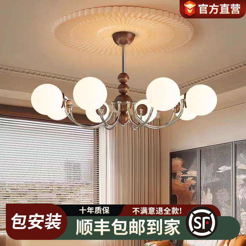 法式中古风客厅灯具餐厅玻璃魔豆灯南洋复古美式侘寂书房卧室吊灯