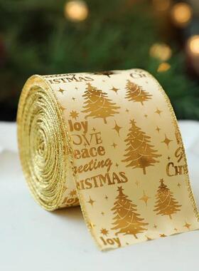 2m 2025 Christmas Ribbon Golden Silver Champagne Polyester G
