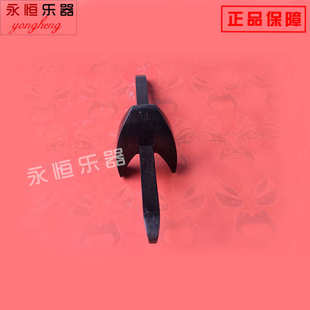 厂家直销 豫剧板胡千斤滑道 腰码 豫剧千金 板胡配件