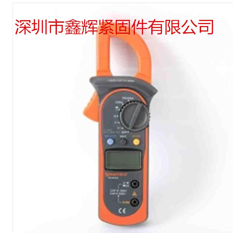 钢盾S0400式套4数字万表钳数显万用用表装自动量程万ZKI用表笔