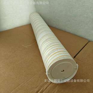 03001 A5411800209E500KP02D36A541184022590915