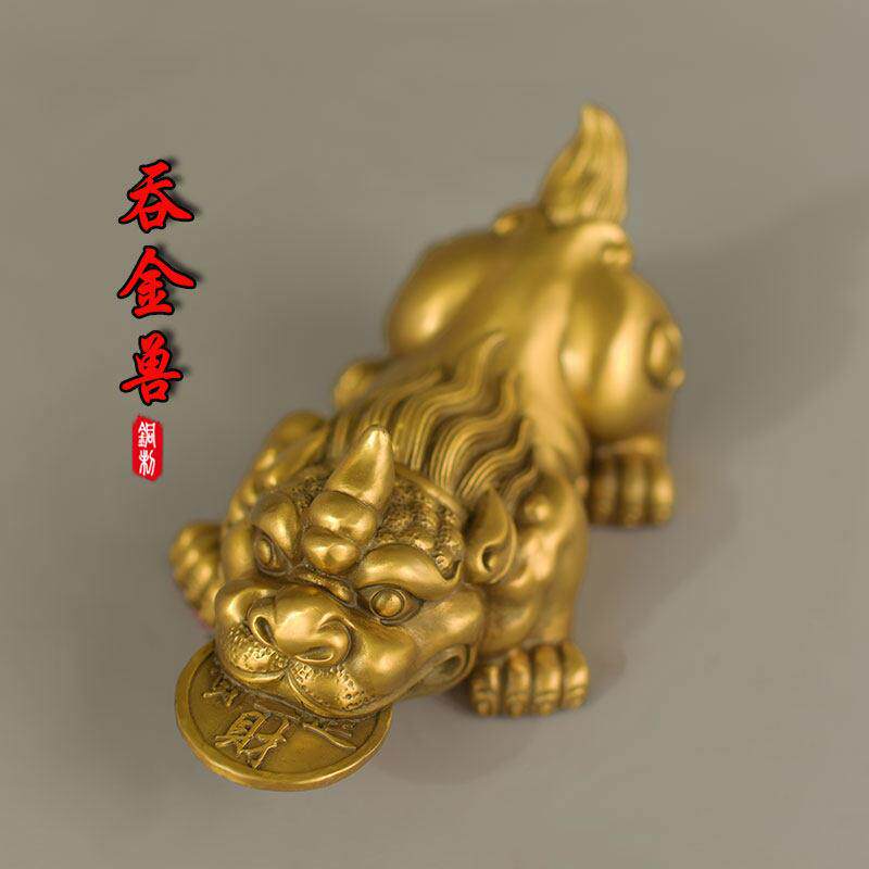 纯铜貔貅摆件桌面招财铜钱皮丘客厅吞金兽黄铜吉祥物工艺礼品摆饰