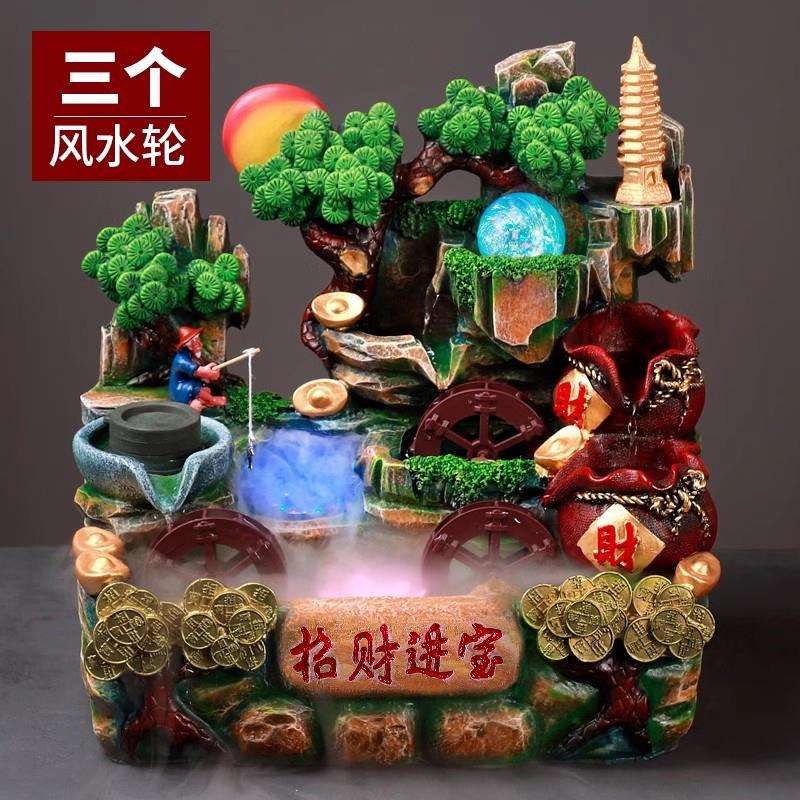 水车风水轮假山流水喷泉水景山水高山生财循环水开业风车摆件