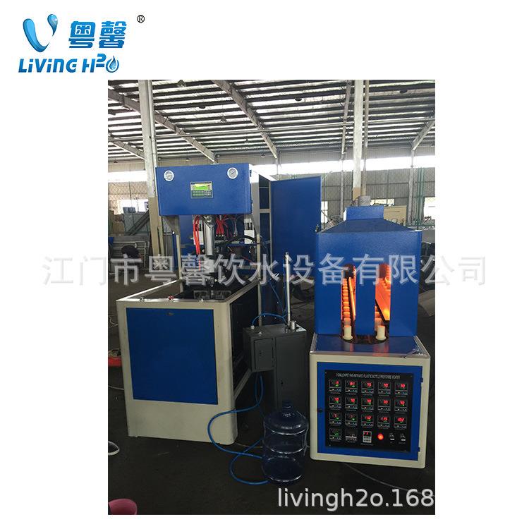 2L全自动一出四吹瓶机五加仑半自动水桶吹瓶机各种瓶子成型机