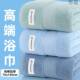女全棉加厚柔软高挡 一对男款 浴巾大号成人两条装 2纯棉吸水情侣款