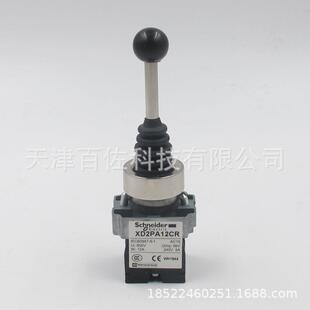 XD2PA主令开关XD2PA12CR主令开关2NO2位锁定主令开关