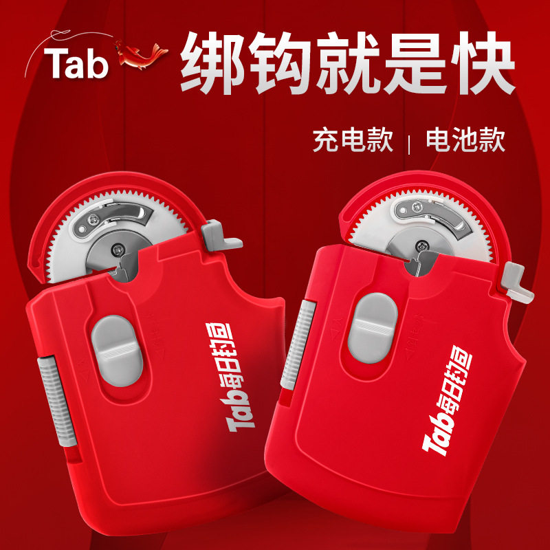 钓鱼钩器钩器鱼钩其他垂钓用品