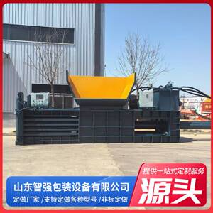 厂家直销卧式打包机废纸易拉罐塑料编织袋压包机液压打包机