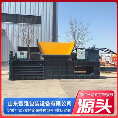 卧式打包机废纸易拉罐饮料瓶塑料编织袋打包机液压打包机