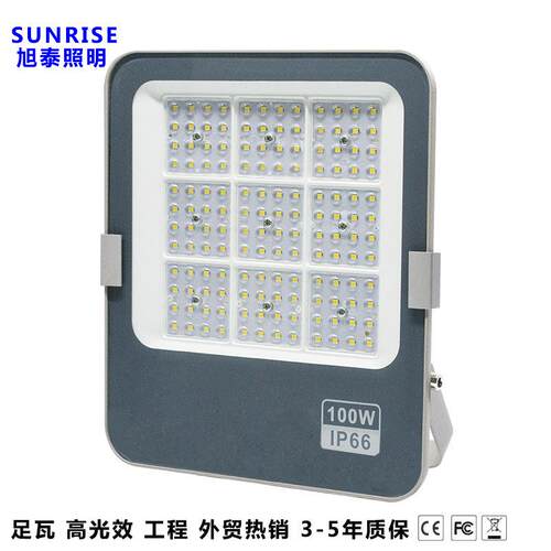 跨境led投光灯户外防水大功率照明灯工地灯00W200w300w400W500