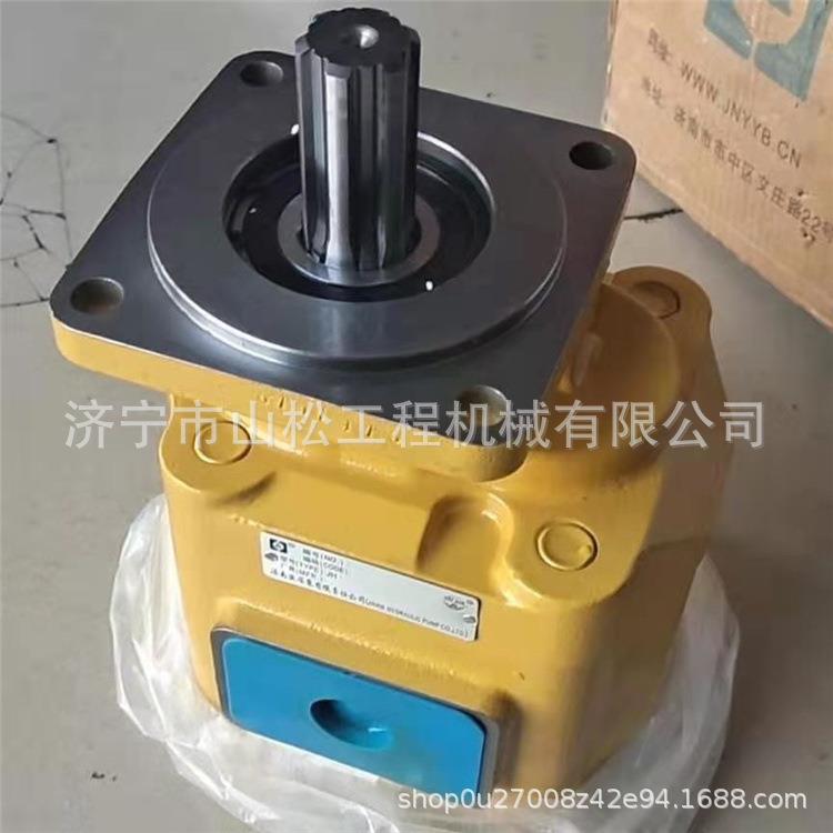 供应龙工833B装载机铲车配件齿轮泵变速泵行走泵液压油泵转向