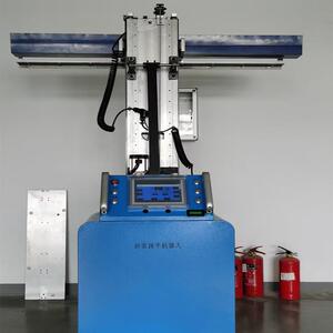 自动抹墙机粉墙机工程用墙面抹灰机室内抹灰机器全自动磨平机