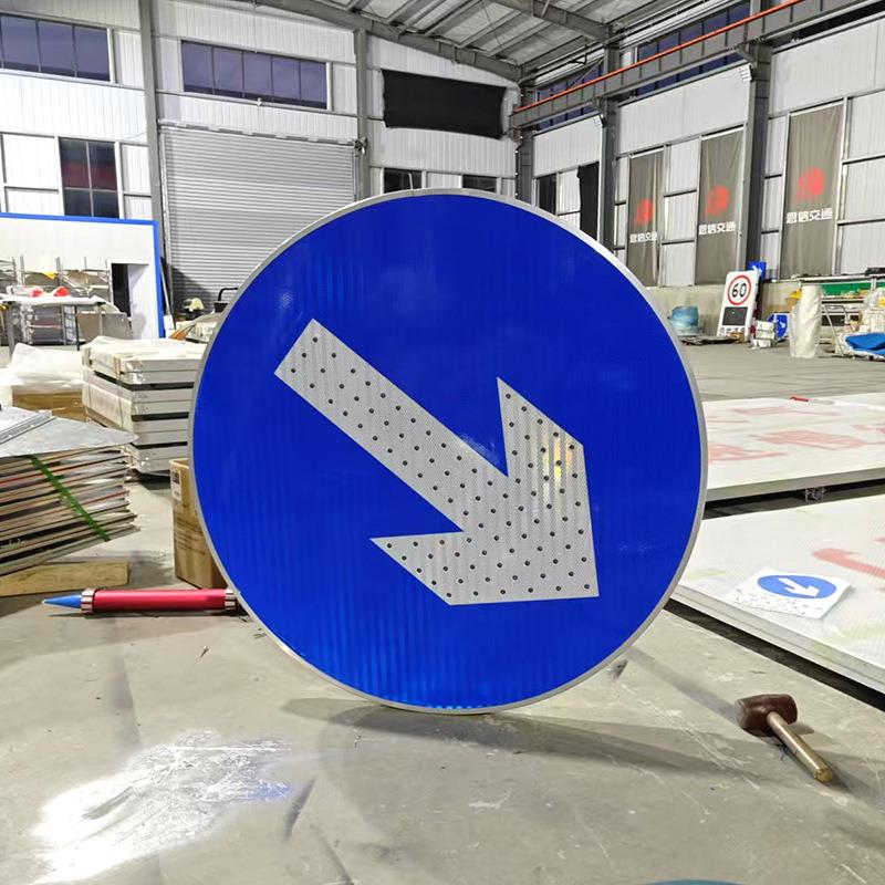 太阳能点阵式发光标牌主动发光标牌路口指示发光牌全国发货