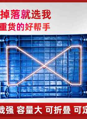 带家护栏手推车拉货小拖折车叠轻便ACZ周中转转车搬运平板车厂现