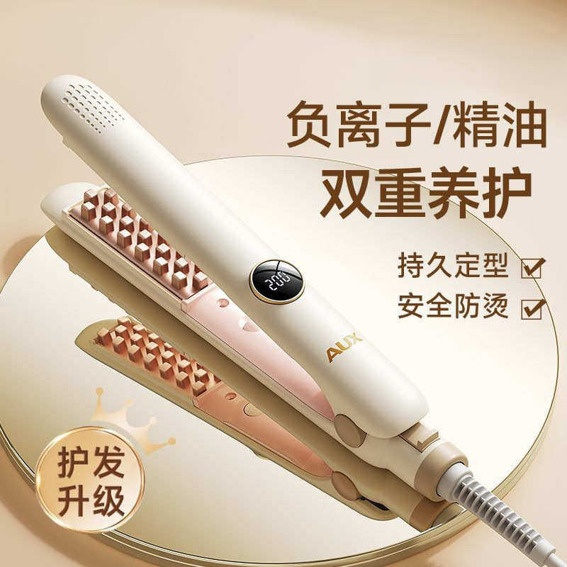 玉米须夹板头顶蓬松高颅顶垫发根迷你玉米烫宿舍卷发棒厂家,个人护理/保健/按摩器材,卷/直发器,淘宝优惠券,粉丝福利购,淘宝优惠卷