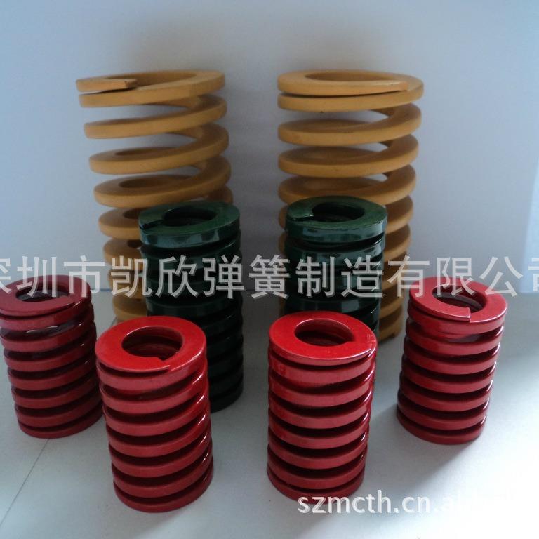 模具门031弹簧压针簧开关控体育器材弹簧微动开关自行车玩具锁