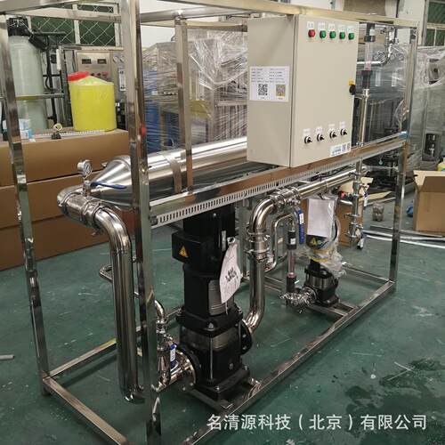 2000L20nm陶瓷膜分离浓缩过滤装置沙棘汁桃汁果汁蛋白质浓缩设备