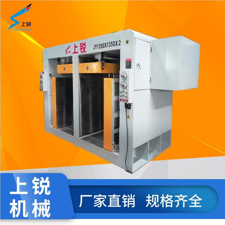 自动液压轻木冷压机家板厂冷压 全SR-YJ蜂芯板窝冷压轻具木压机