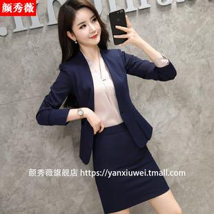 女套装 套裙前台OL工装 时尚 工作服空姐制服西装 气质秋冬新款 职业装