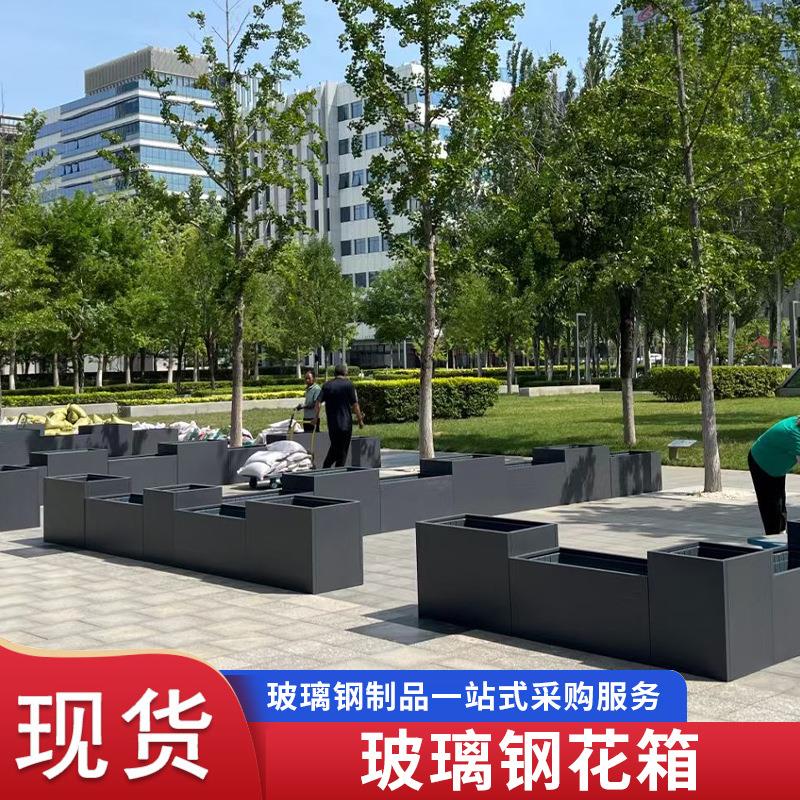 大小号花盆户外园林花槽花钵高架桥悬挂绿化花箱绿植种植槽长方形