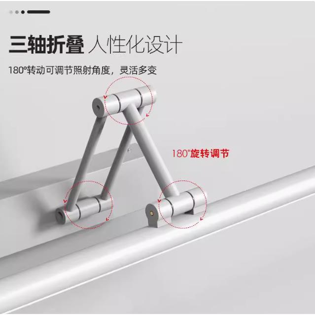 新8080款镜灯前免led卫生间缩浴室柜梳妆台镜子灯打孔可折叠伸镜