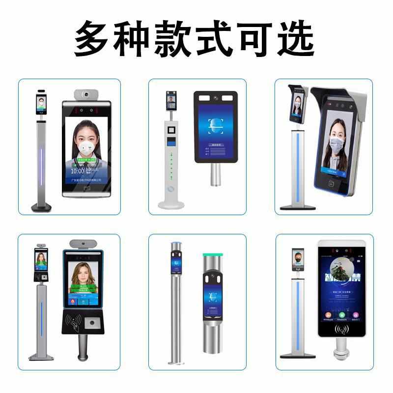 动态人脸识别考勤门禁一体机 智能刷脸访客考勤打卡门禁系500w