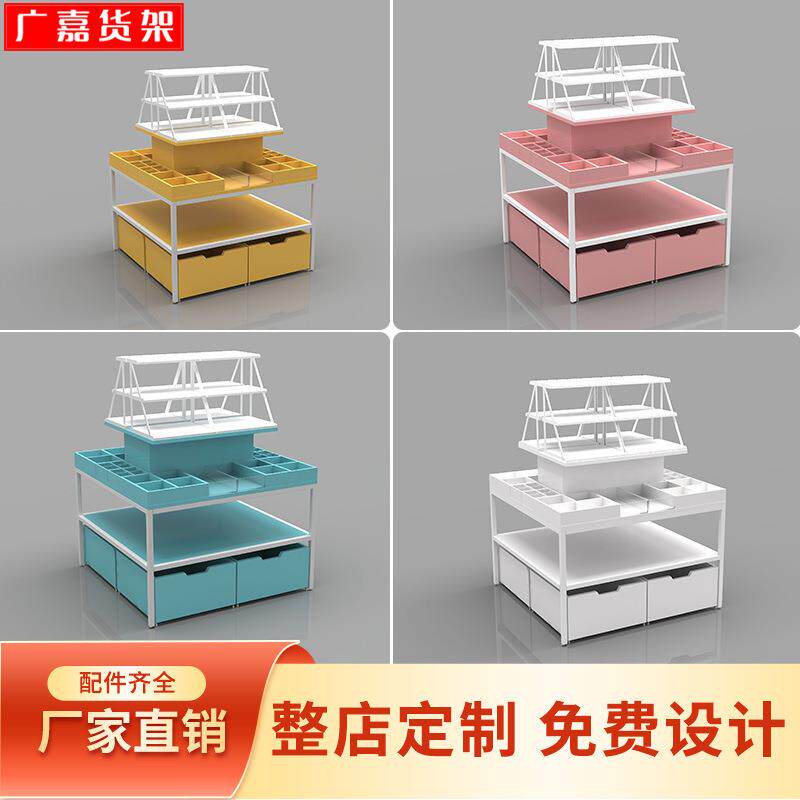 优品货架流水台精品化妆品饰品店货架促销展台中岛陈列柜组合
